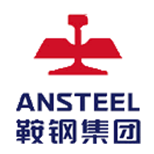 Ansteel Logosu